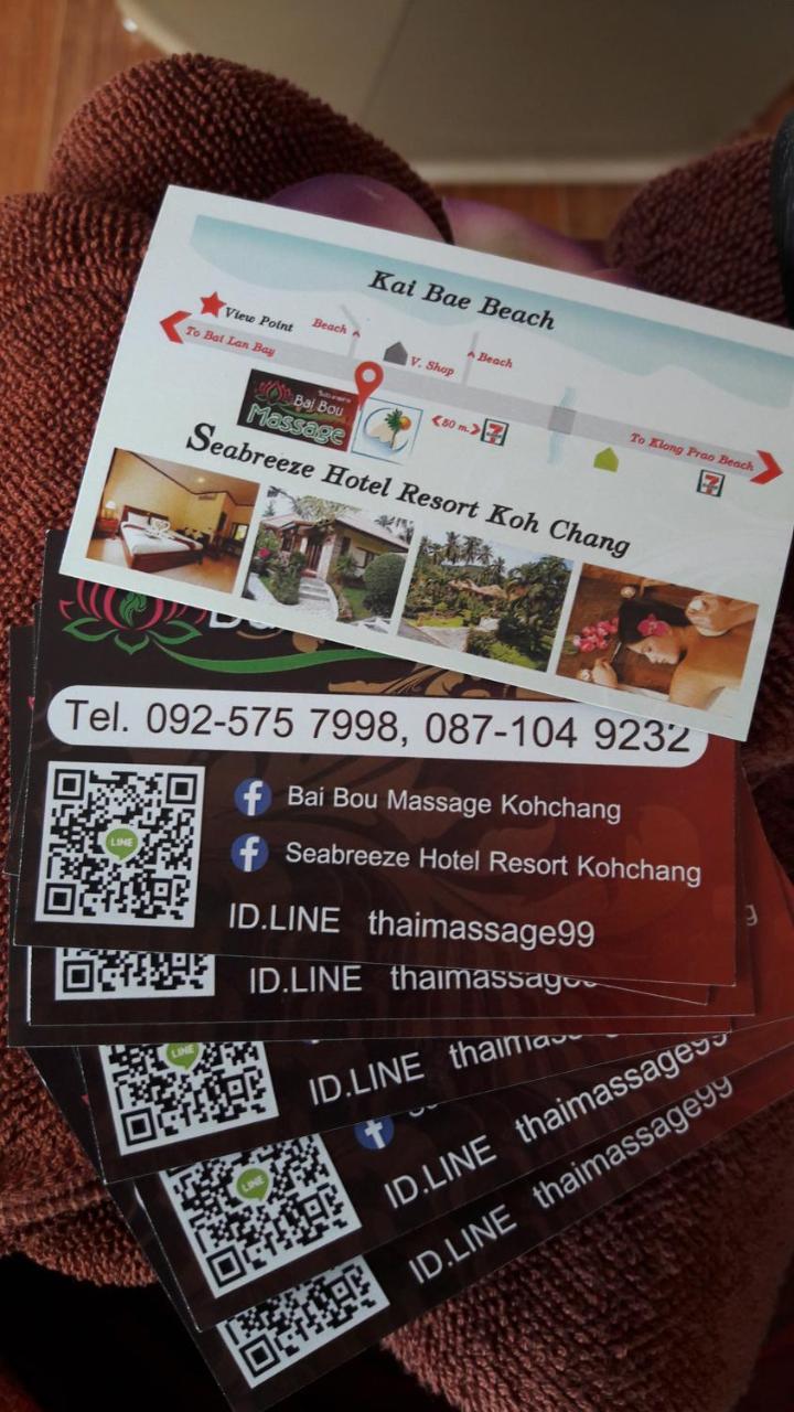 Seabreeze Kohchang 2* Koh Chang