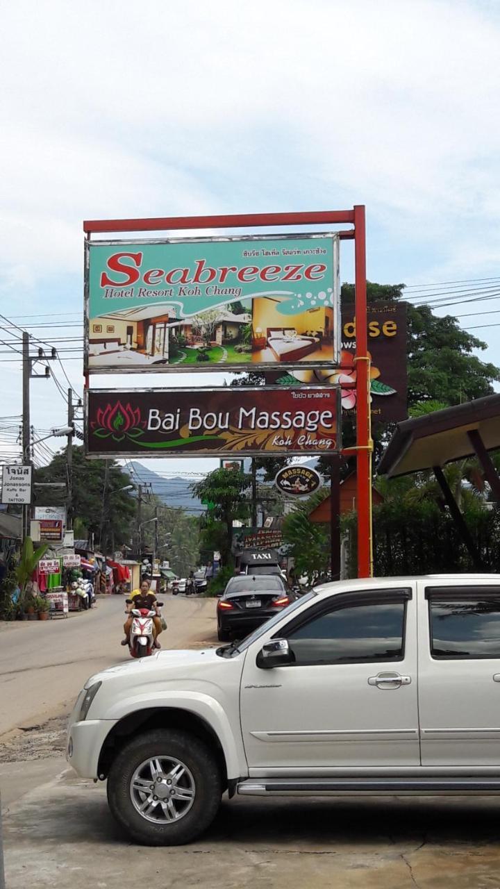 Seabreeze Kohchang 2* Koh Chang