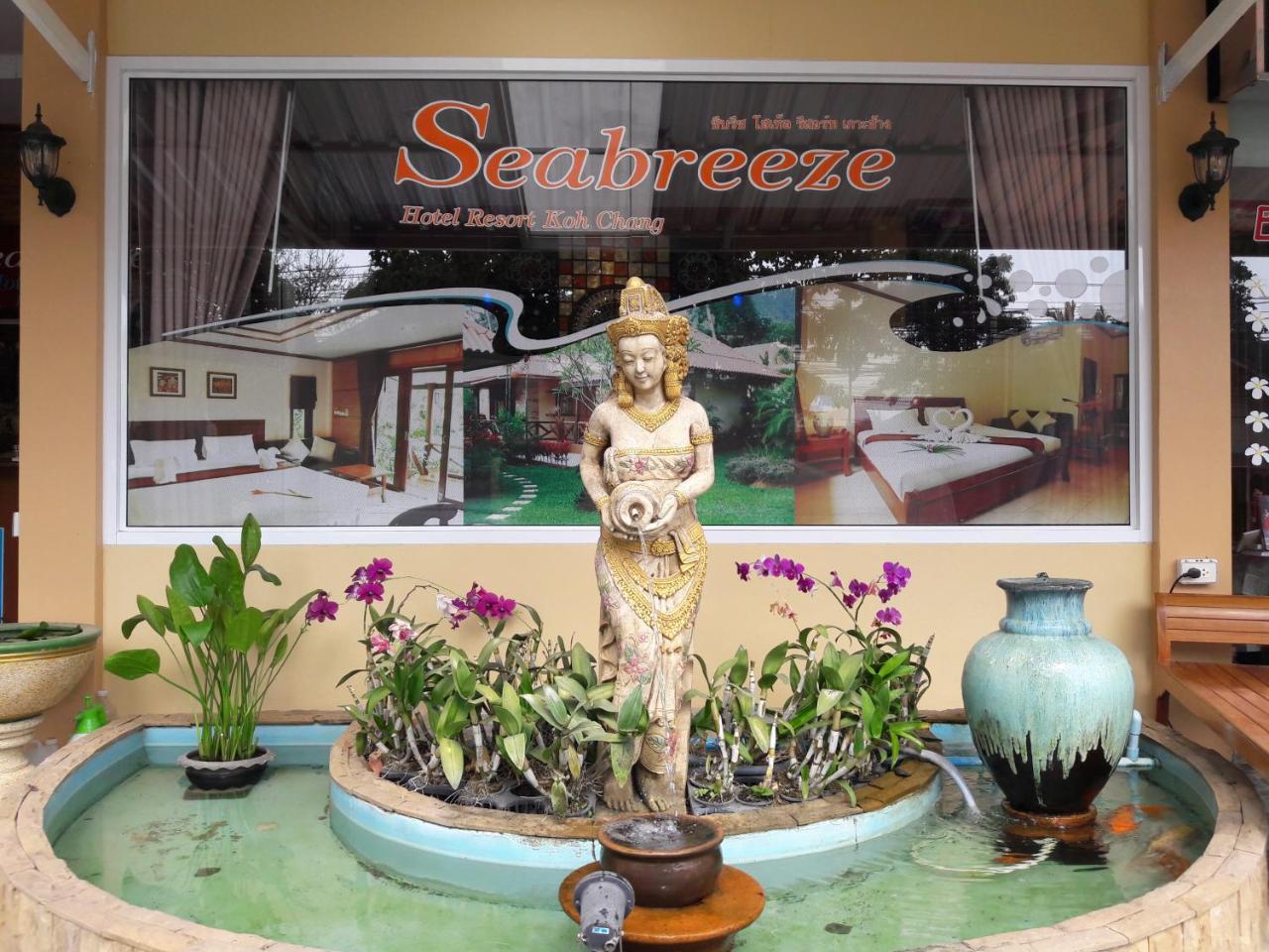 Seabreeze Kohchang 2* Koh Chang