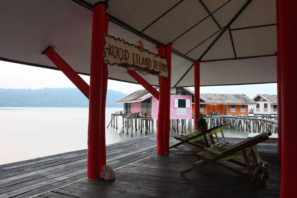 Resort Koh Kood Island 3*