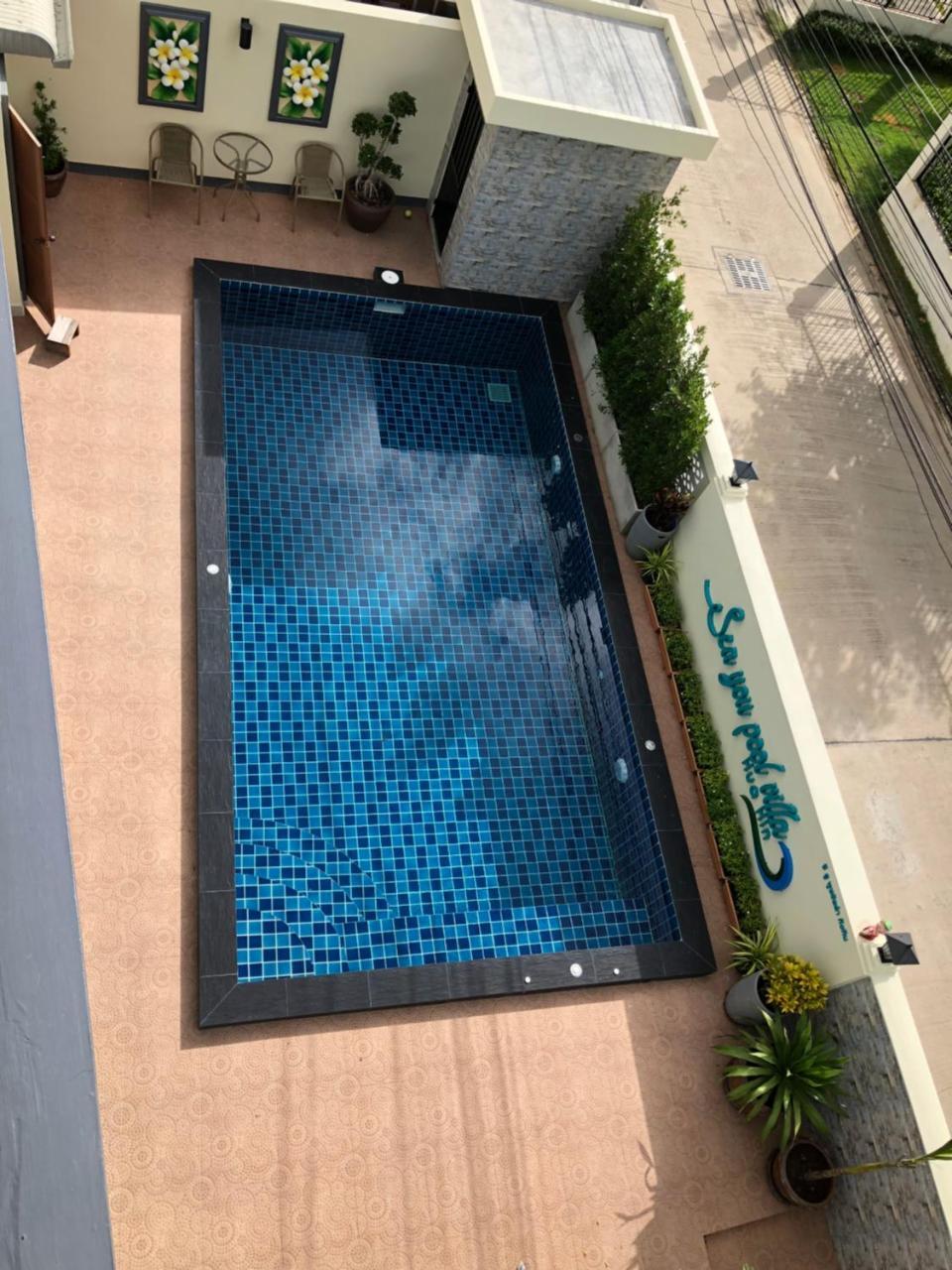 Holiday home Sea Pool *