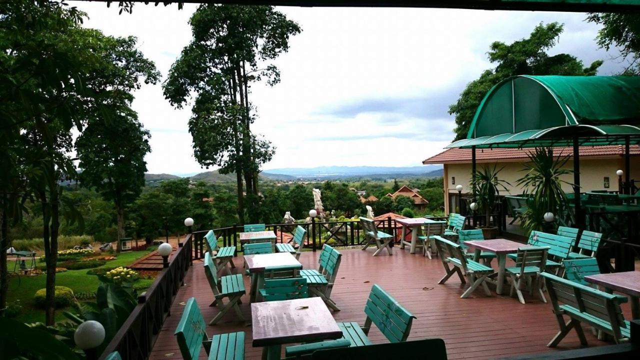 Arayana Phupimarn & Hotel