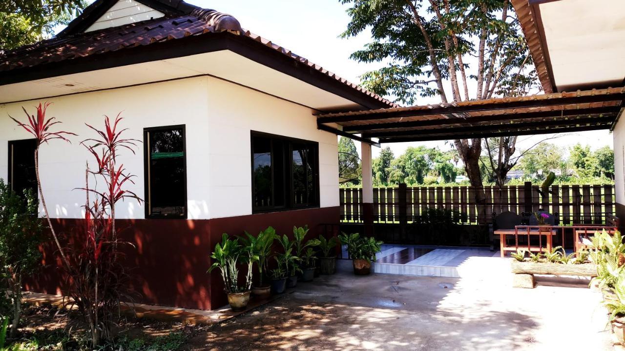 Sanikul Resort 3*