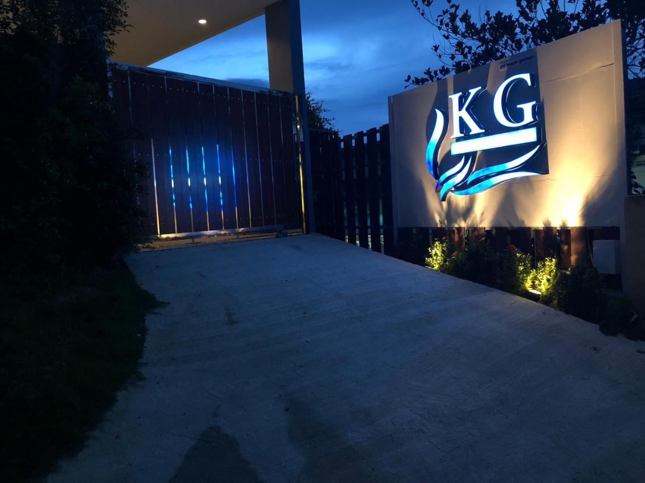 Kg Private Pool Villa