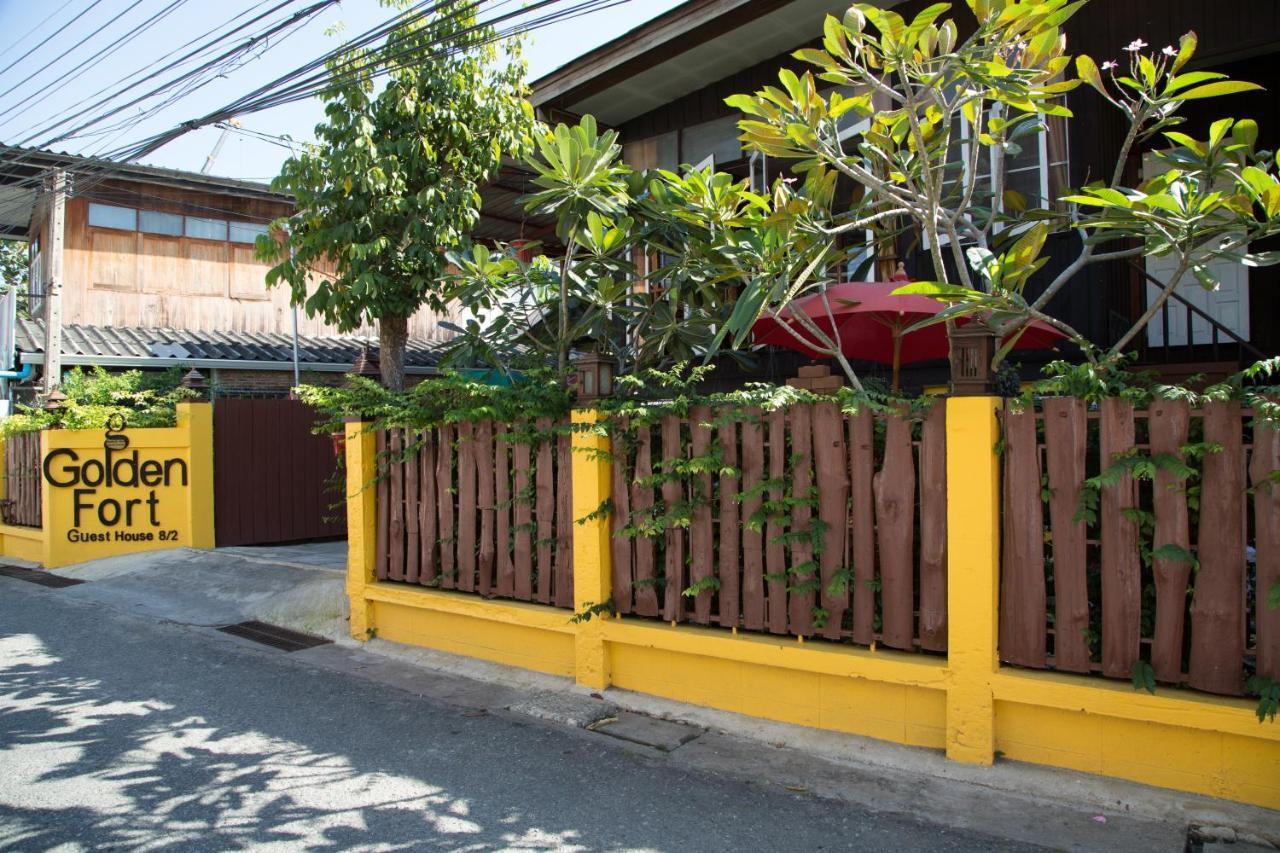 Guest house Golden