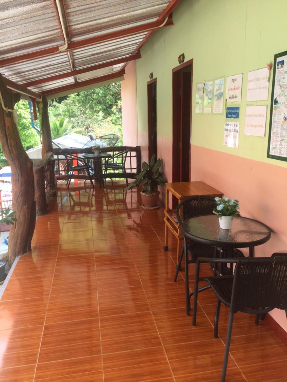 Yayei Homestay Sai Yok