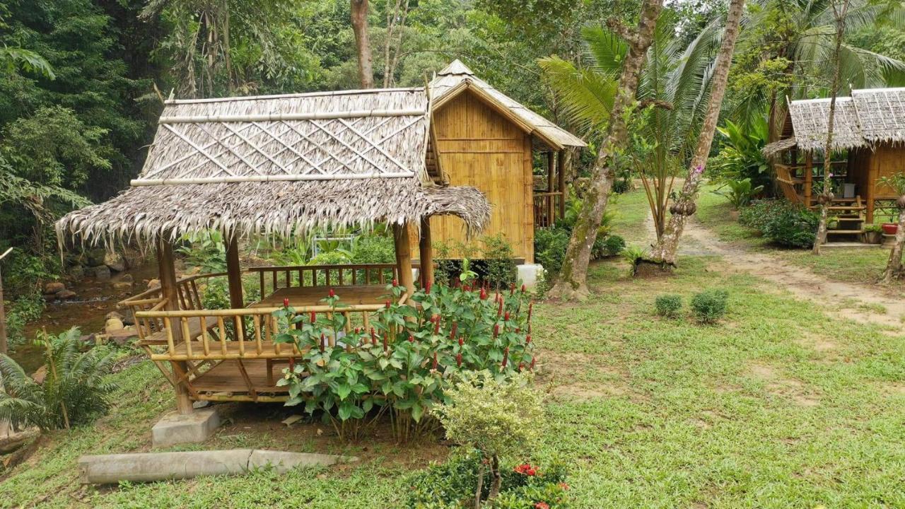 Baan Kon Ko Kut