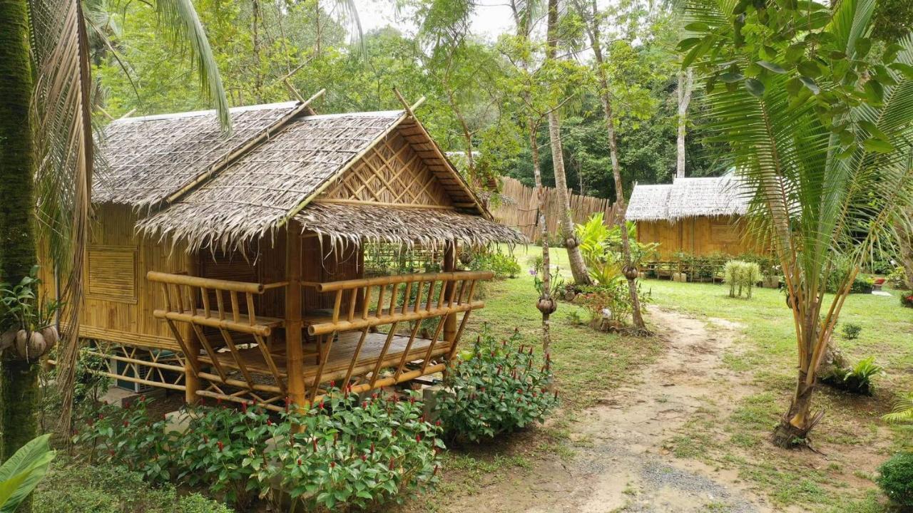 Baan Kon Resort