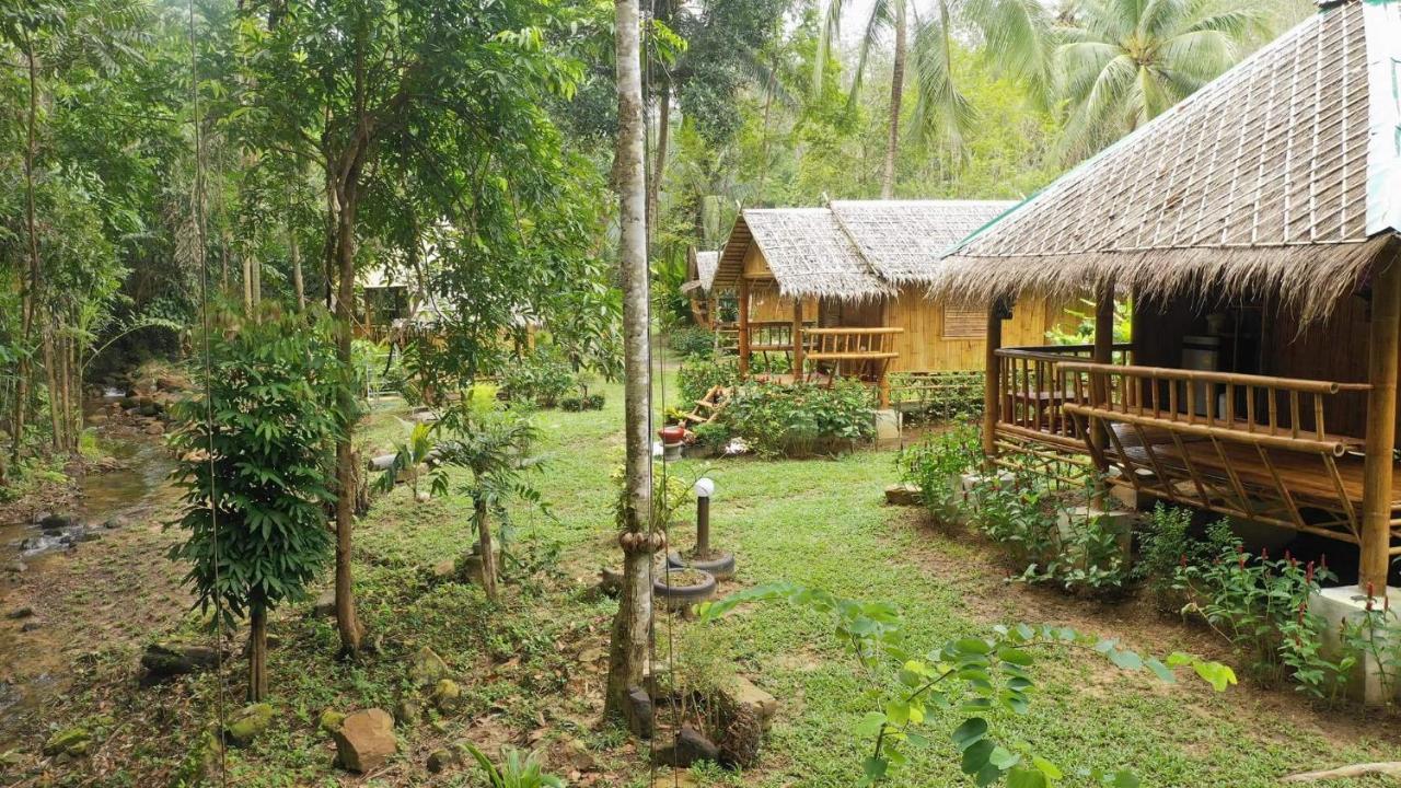 Baan Kon