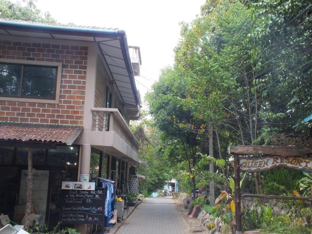 Guest house Queen Resort Koh Tao 2*