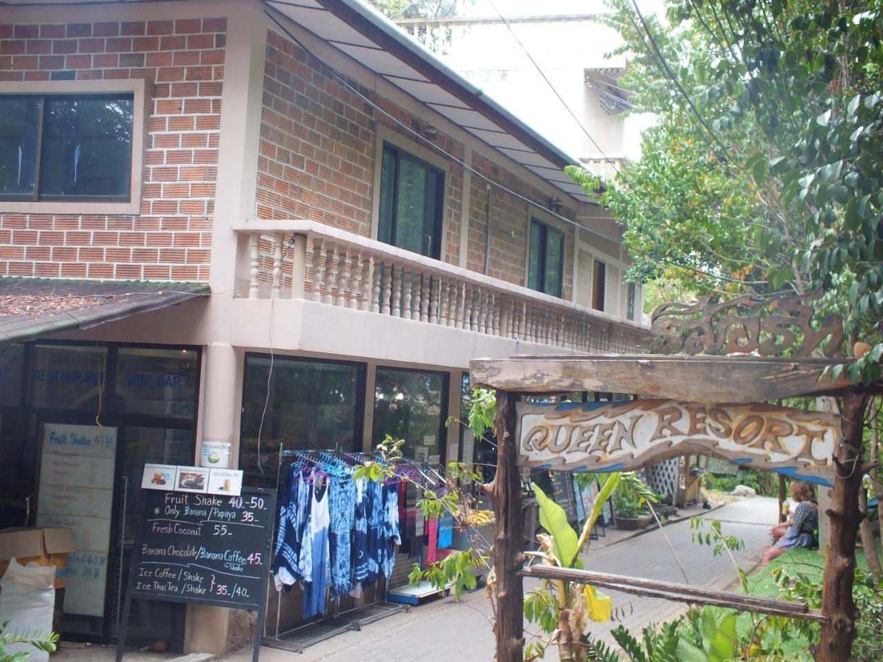 Queen Resort Koh Tao Guest house 2*