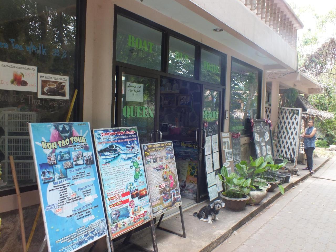 Queen Resort Koh Tao Guest house 2*
