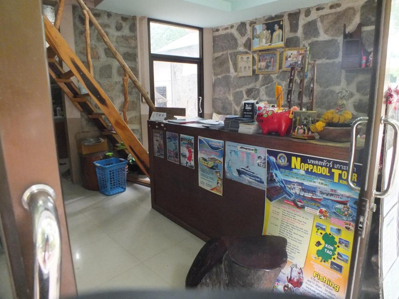 Guest house Queen Resort Koh Tao