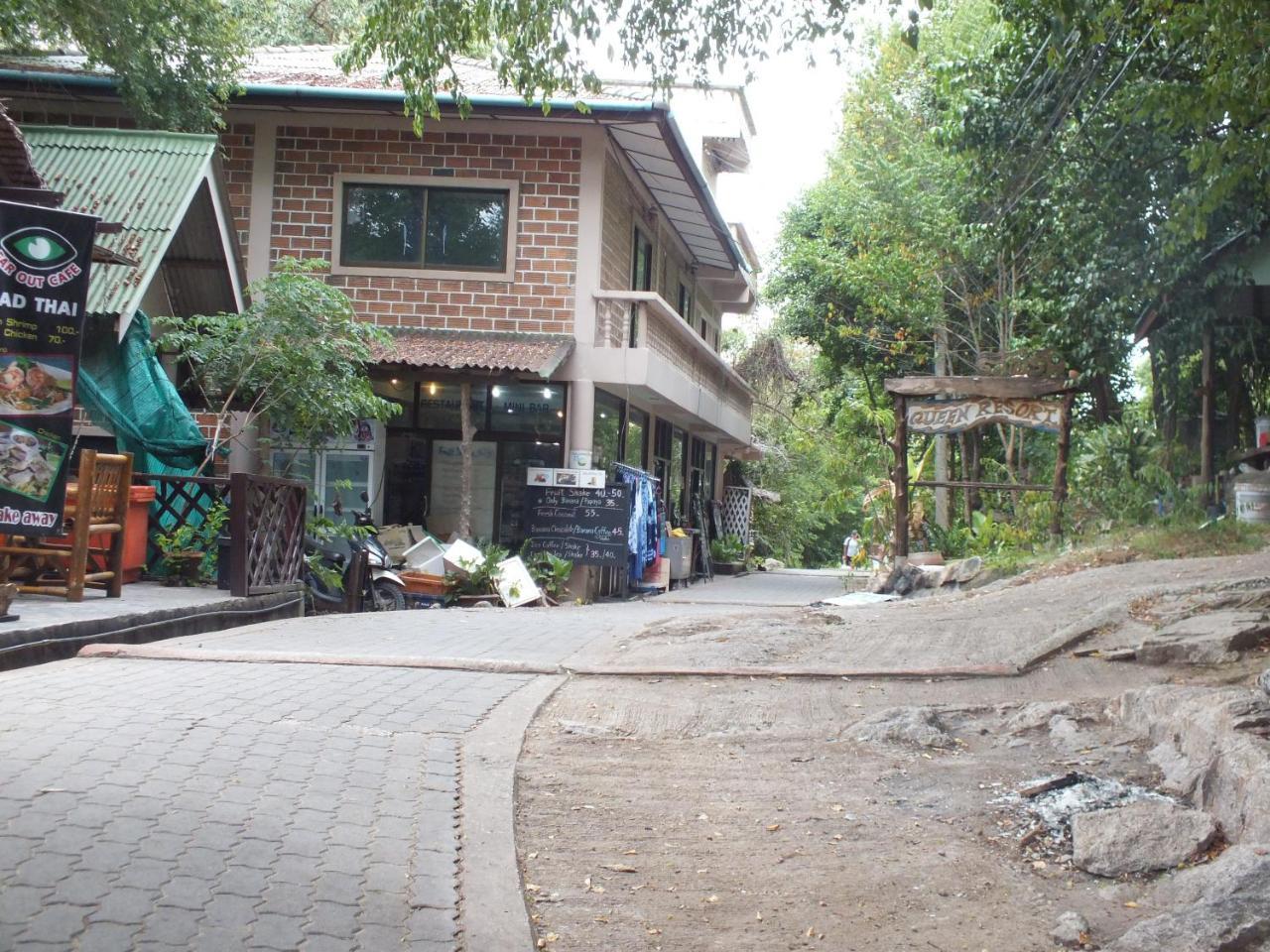 Queen Resort Koh Tao