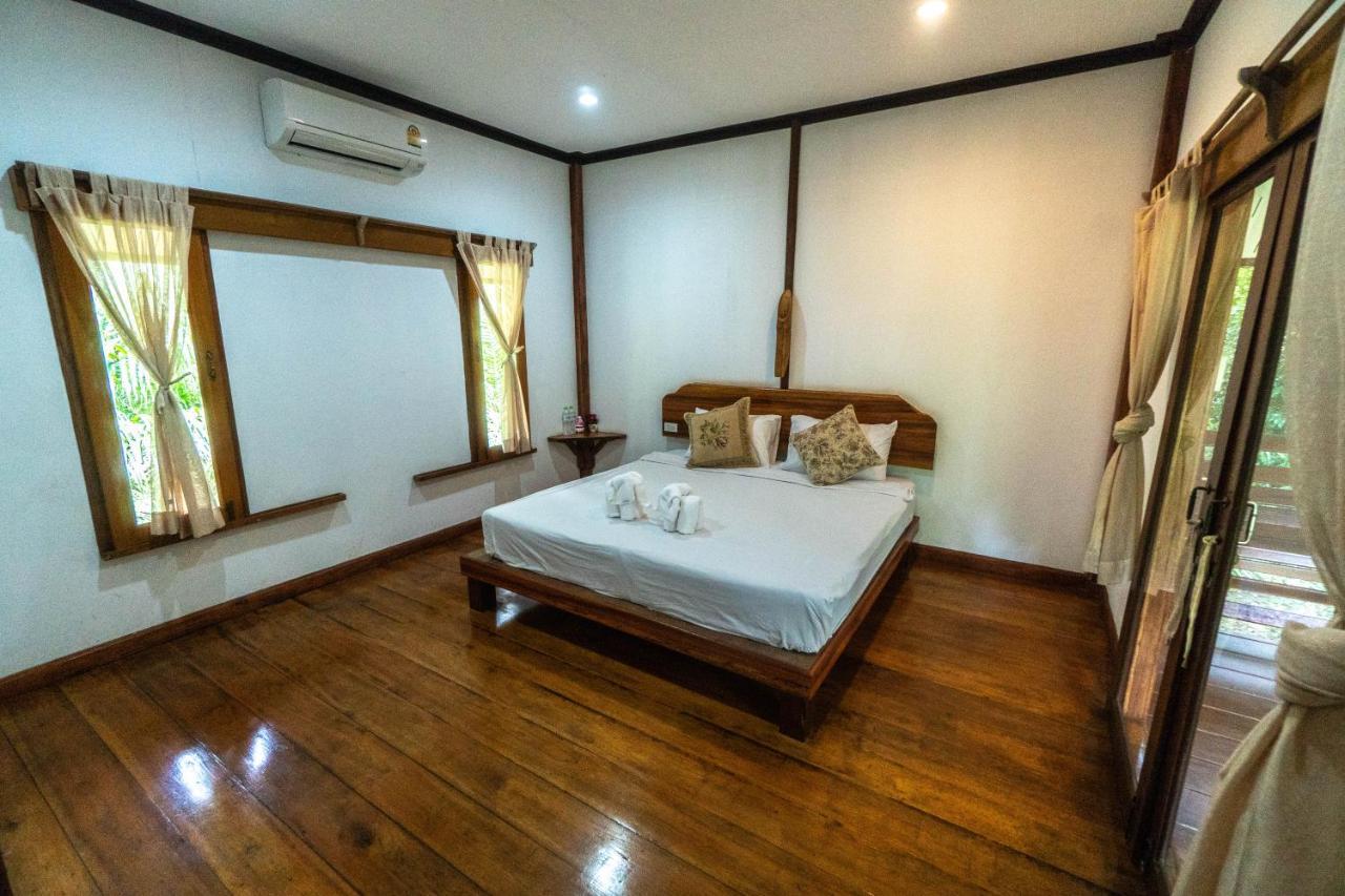 Baan Khaosok