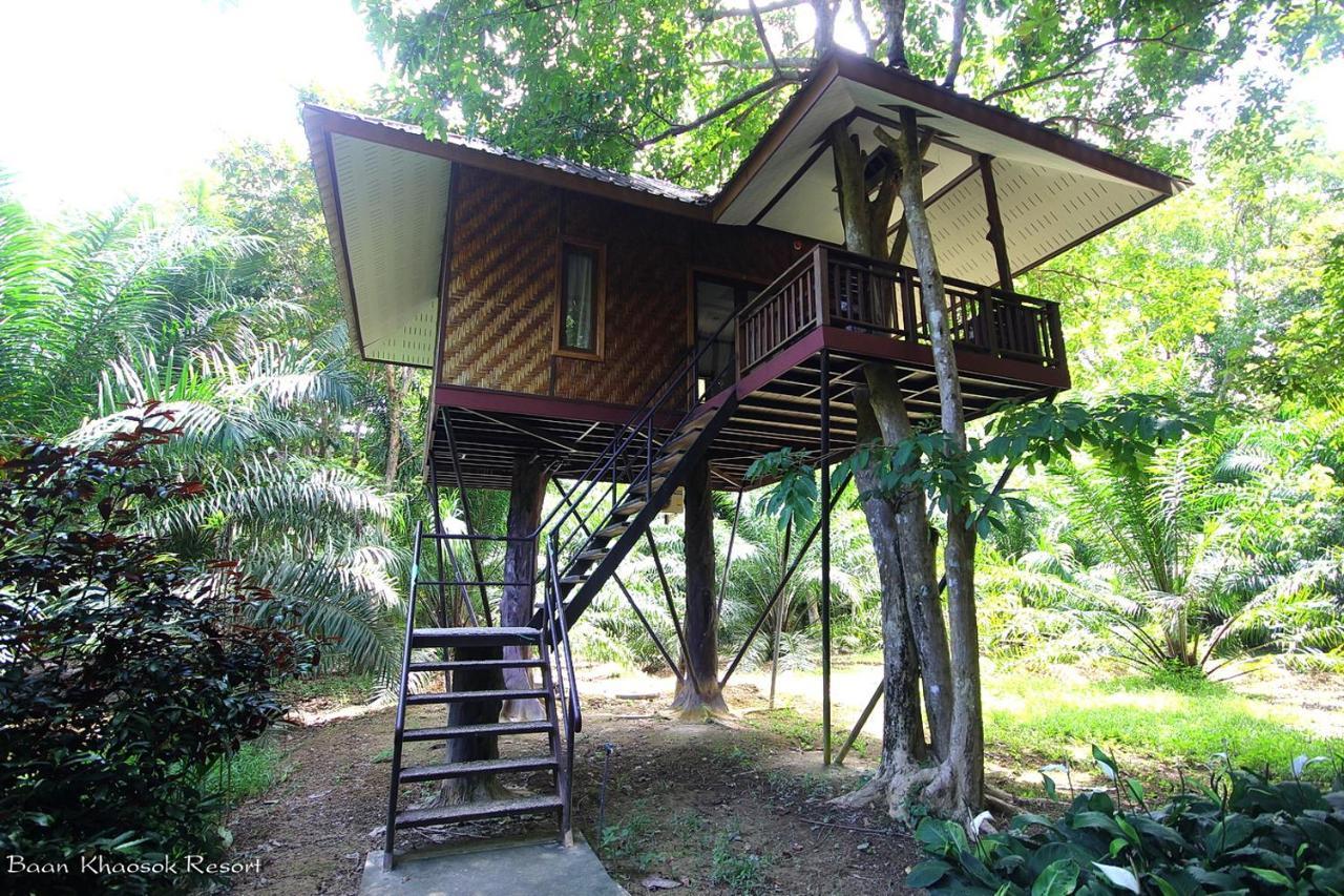 Baan Khaosok Khao Sok National Park