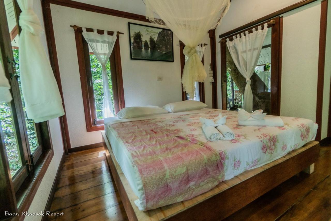 Baan Khaosok Resort 2*
