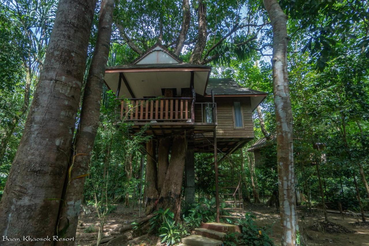 Baan Khaosok 2*