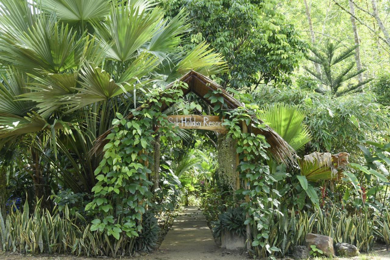 Holiday Guest house