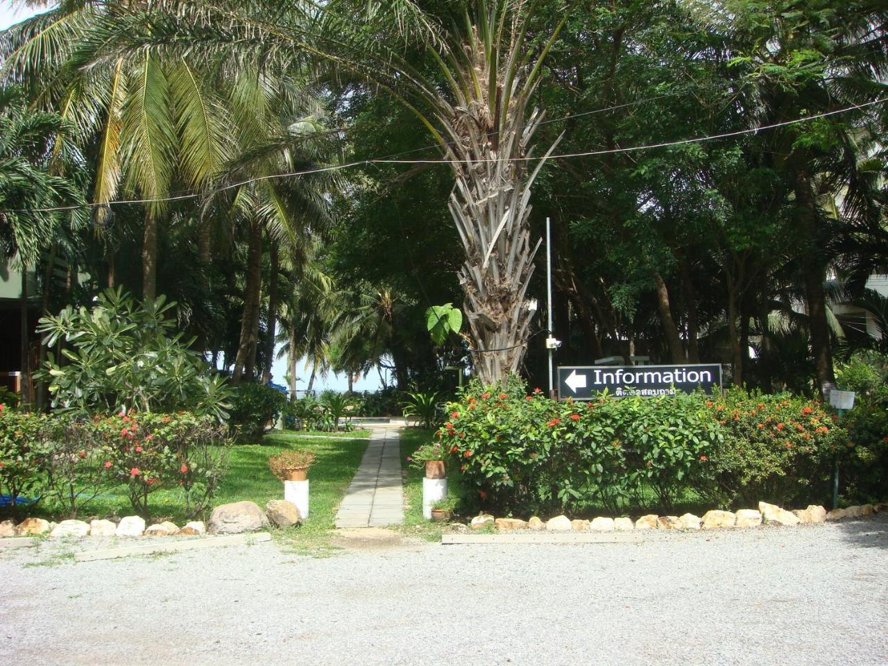 Holiday home Rimtalay *