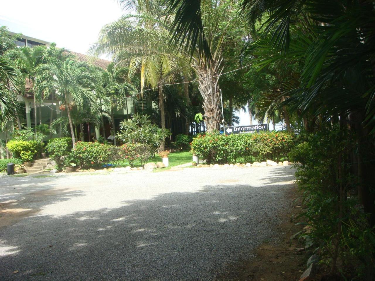 Rimtalay