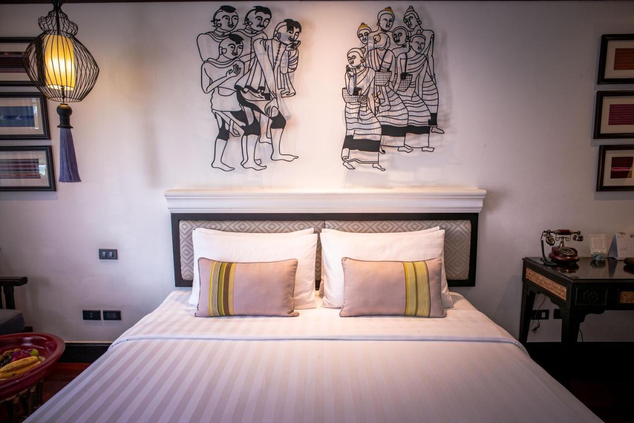 Resort Na Nirand Romantic Boutique 5*