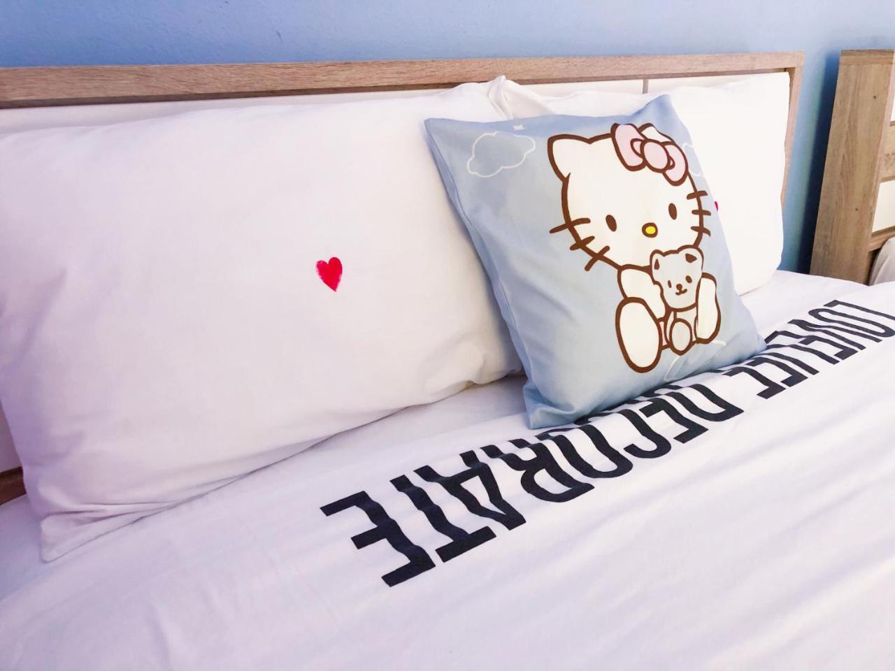 Sea U Honey Guest house 3*