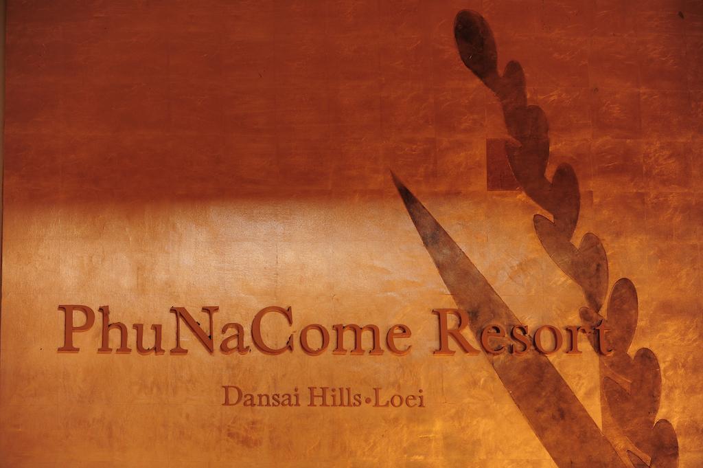 Resort Phunacome