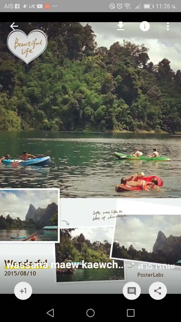 Khai Jungle Experience * Khao Sok National Park