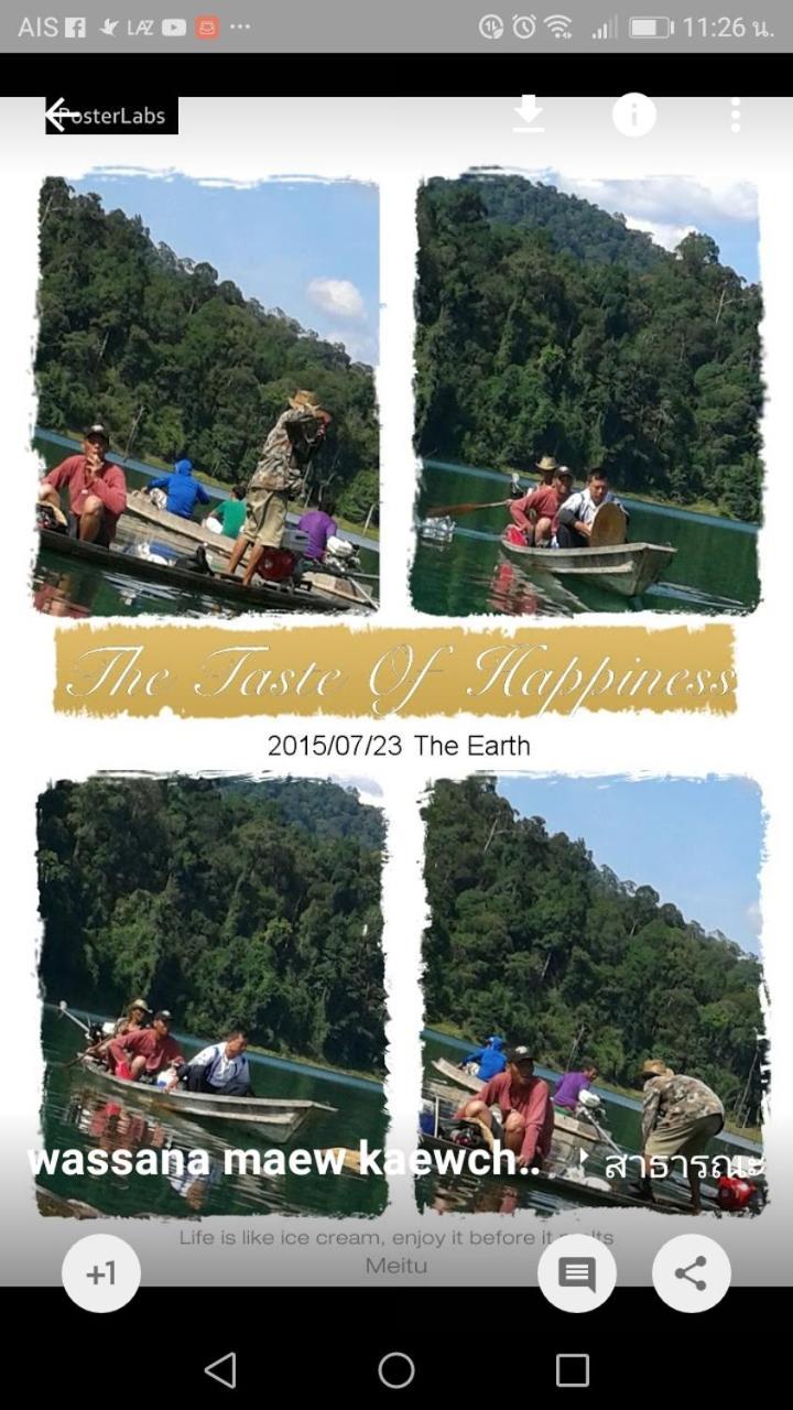Khai Jungle Experience