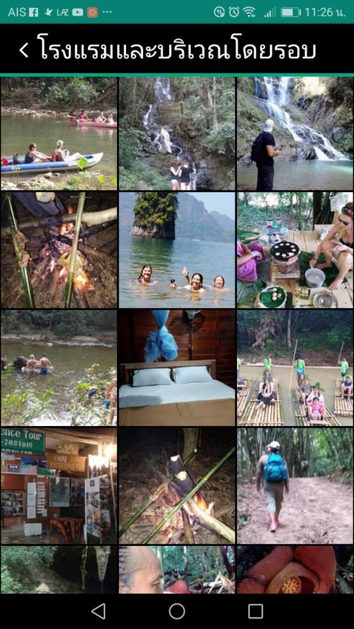 Khai Jungle Experience *