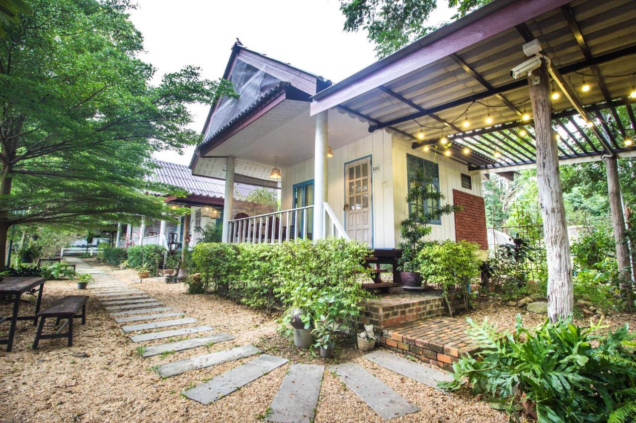 The Harmony Resort