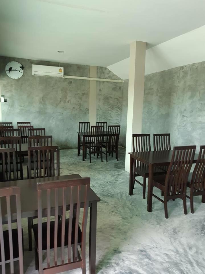 Tinna * Ban Nong Mai Ngam