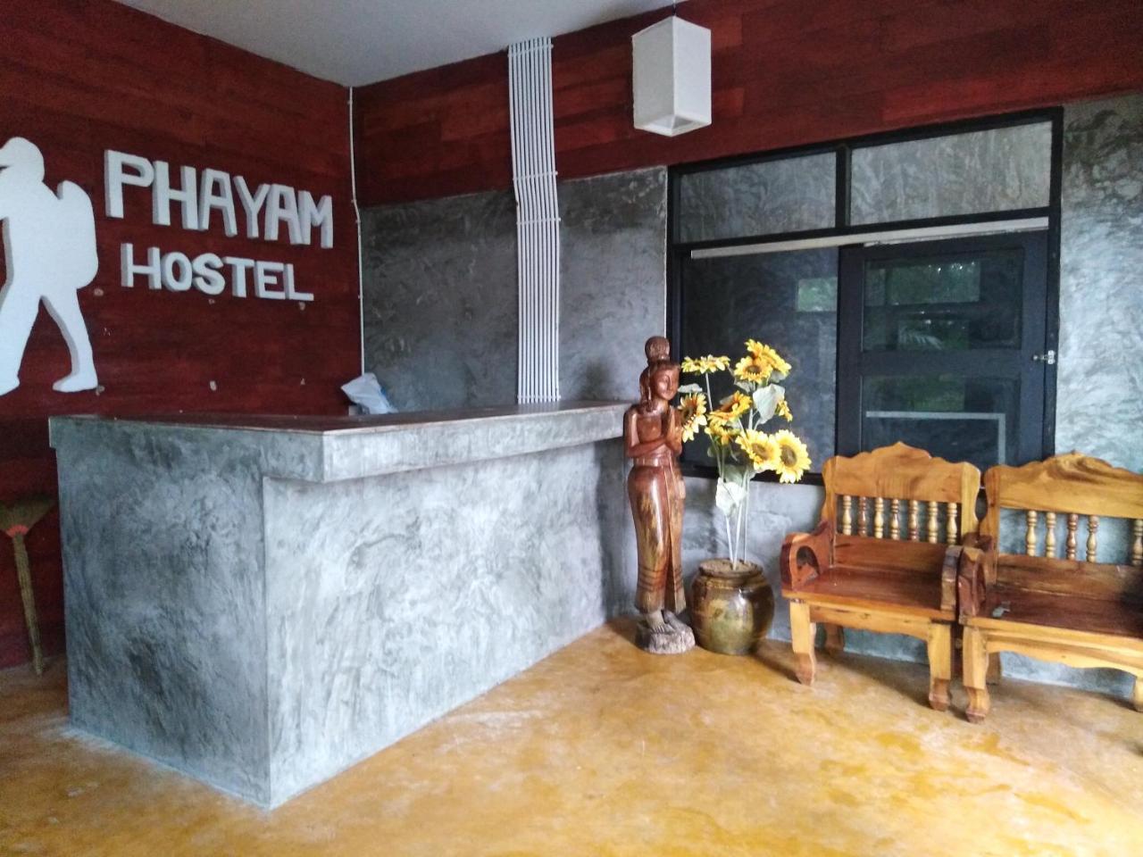 Phayam Hostel