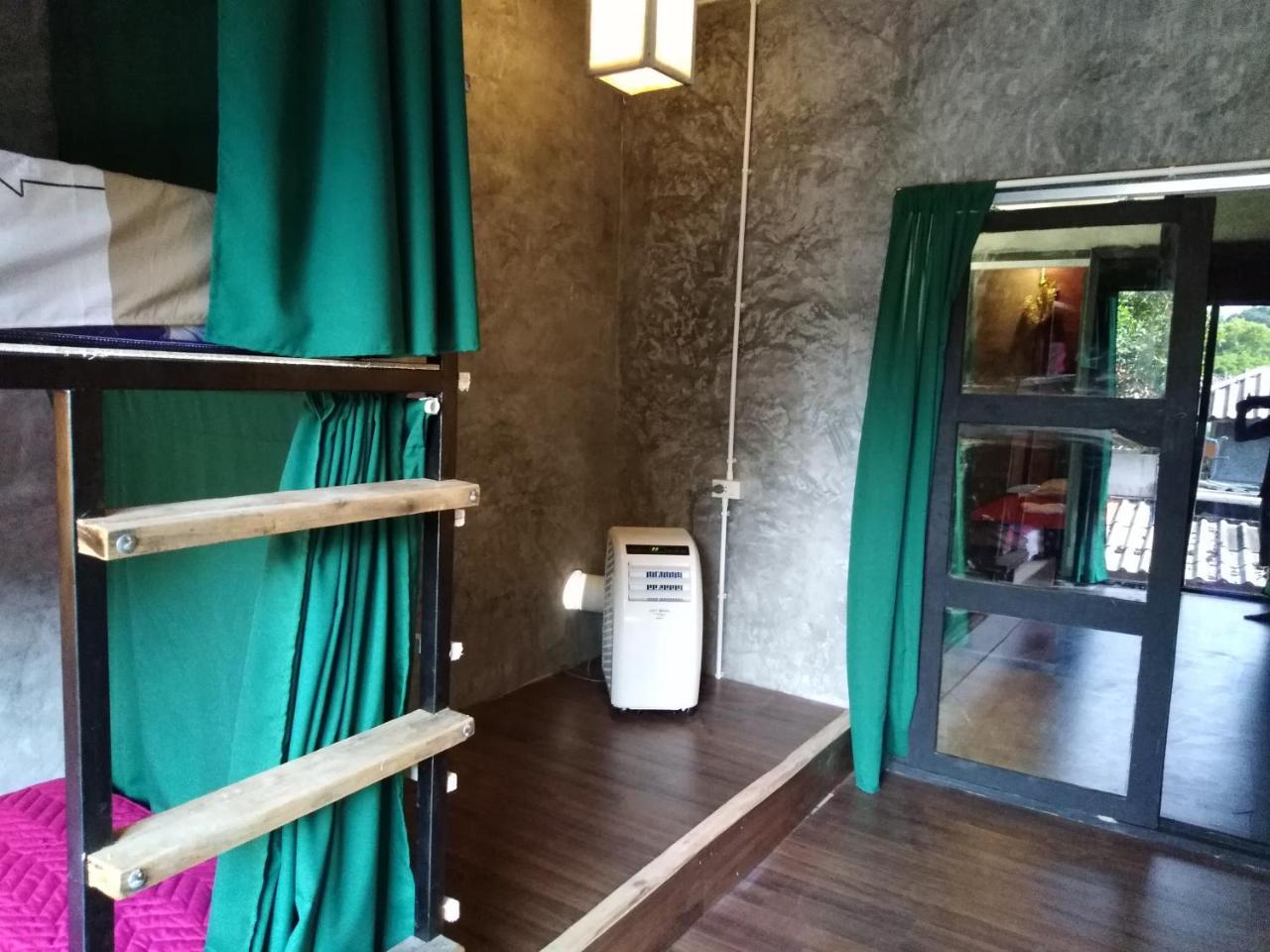 Hostel Phayam *