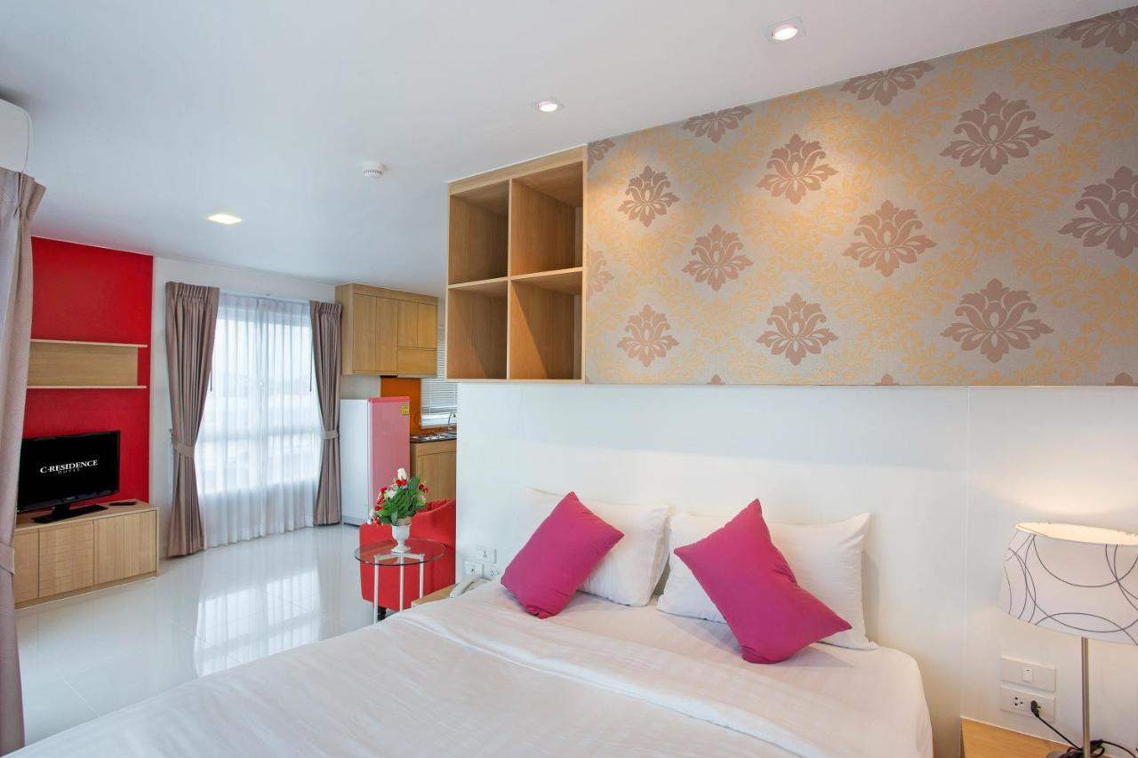 C-house & Amata 3* Pluak Daeng