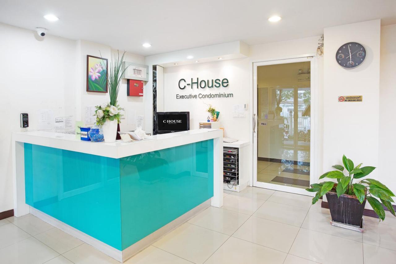 Hotel C-house & Amata 3*