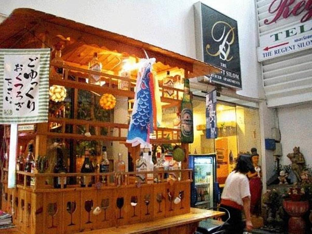 Regent Silom Hotel