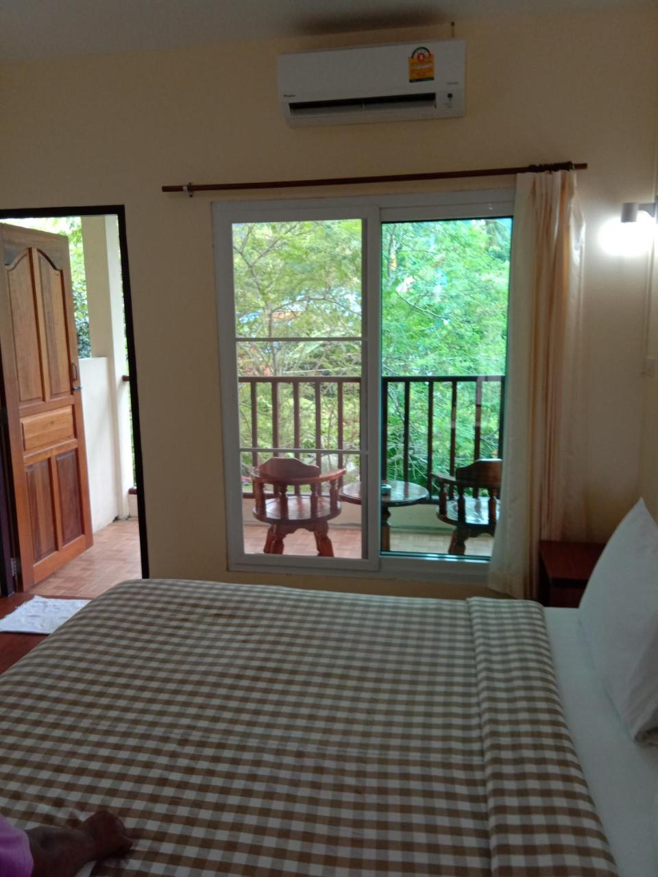 Inn Prik Thai