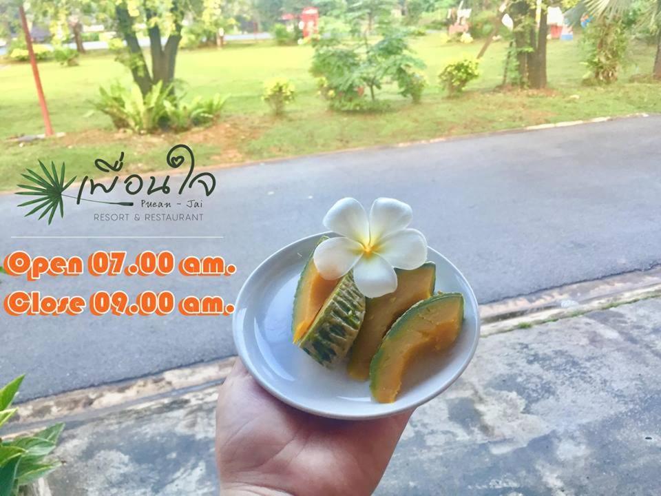 Resort Pueanjai And Restaurant Chumphon