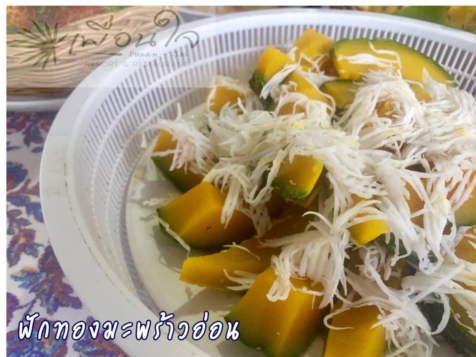 Resort Pueanjai And Restaurant Chumphon