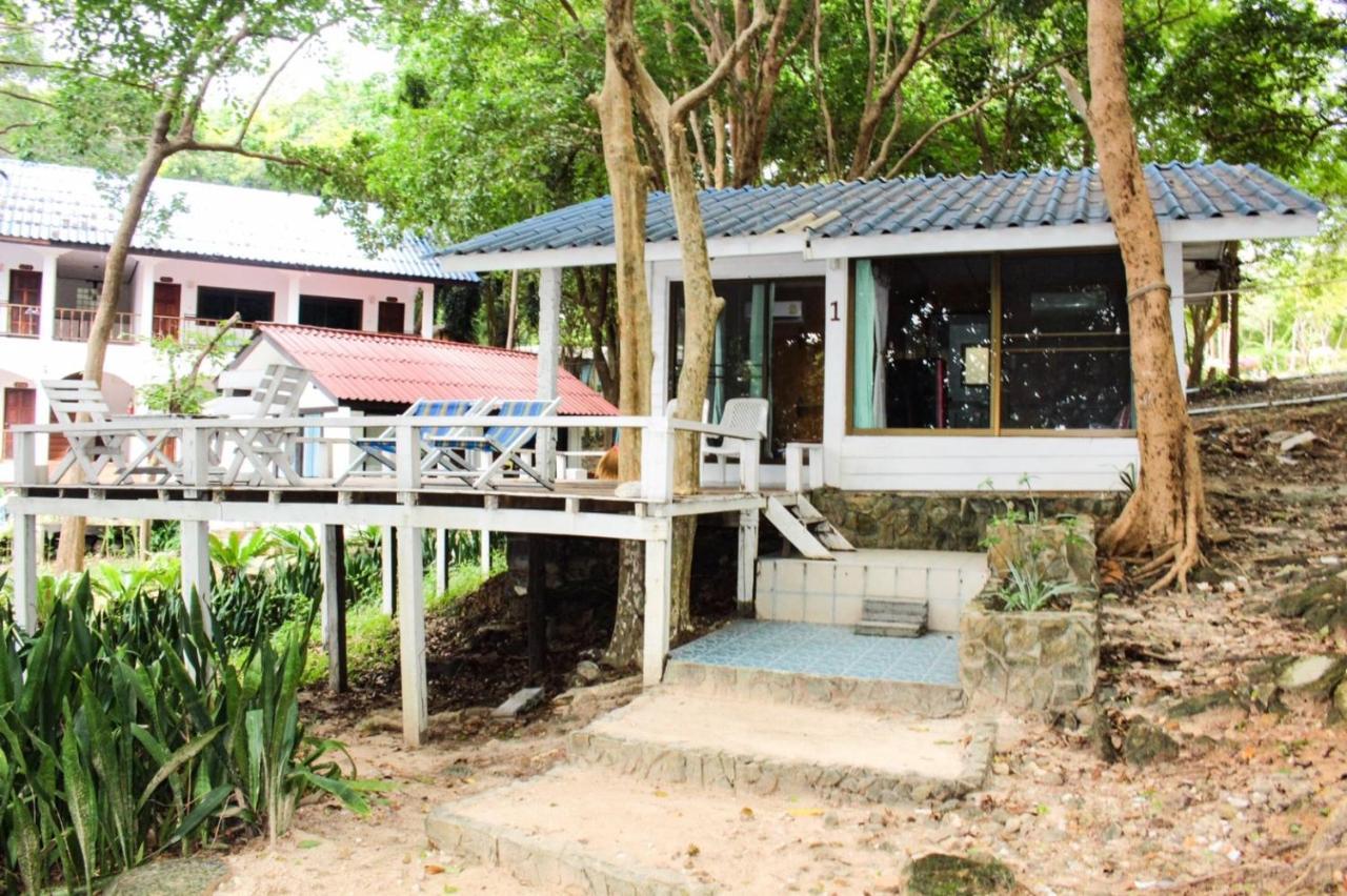 Sangthain Hills Resort Koh Samet