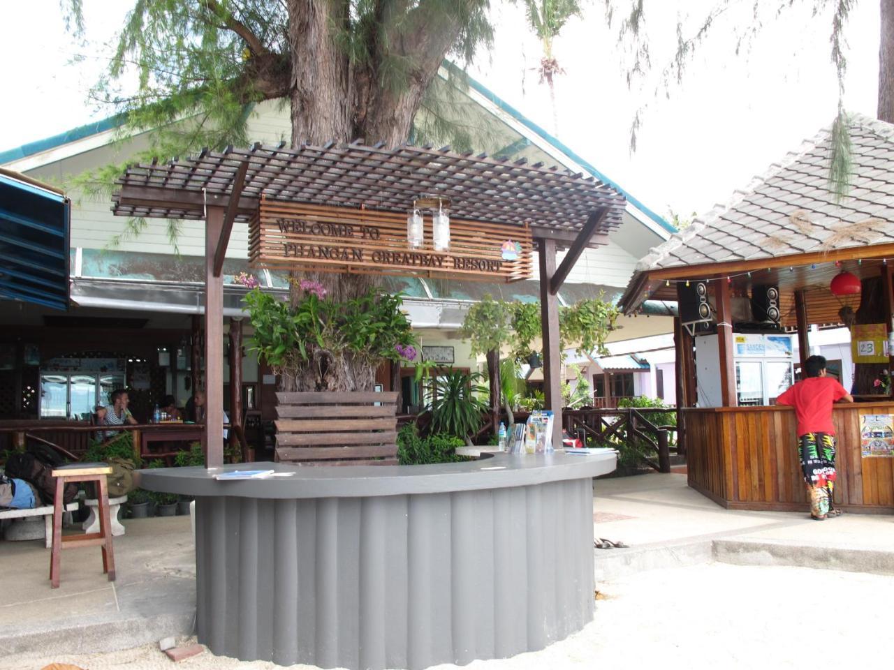Siraya Beachfront 3*