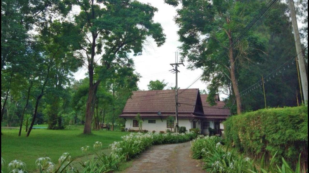 Inthanon Riverside 3* Chom Thong