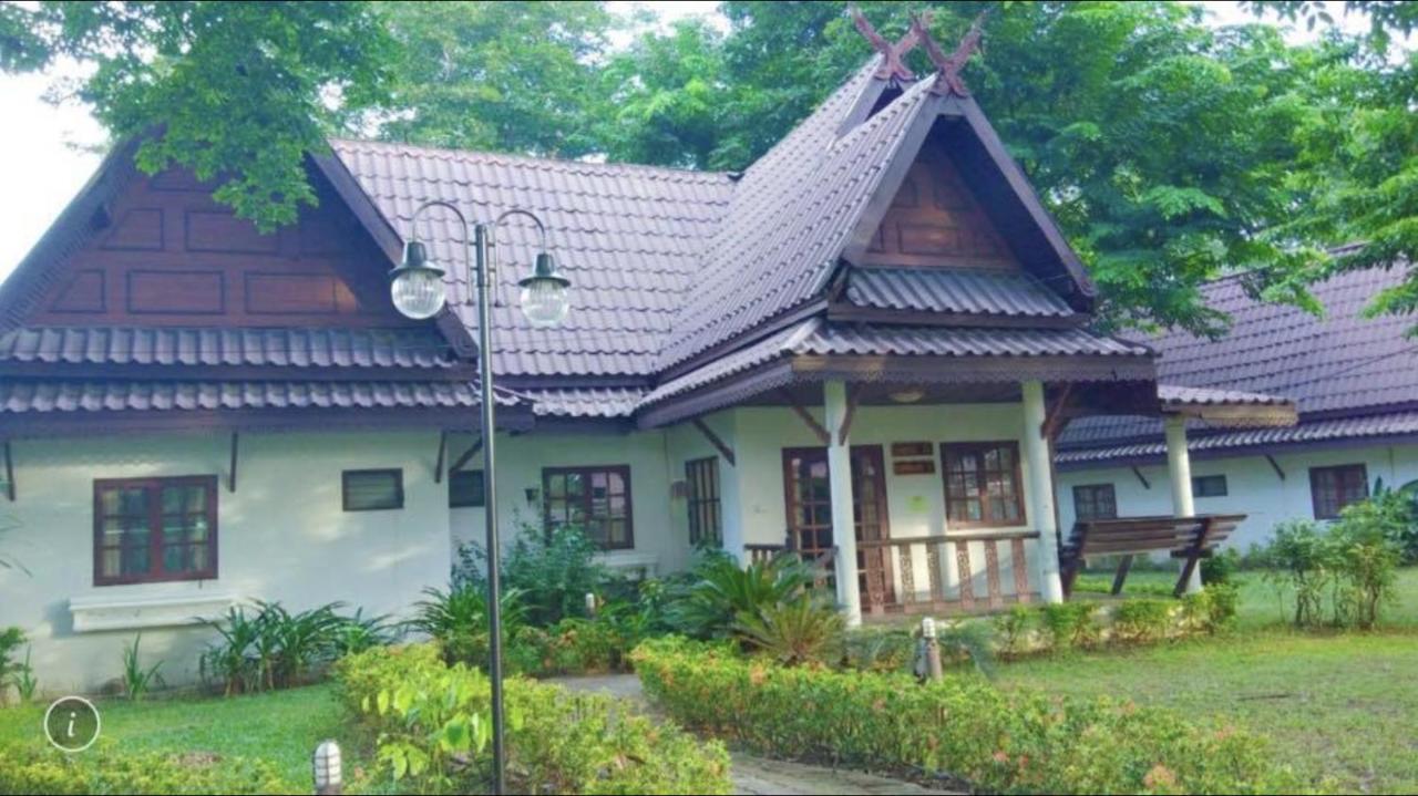Inthanon Riverside Resort