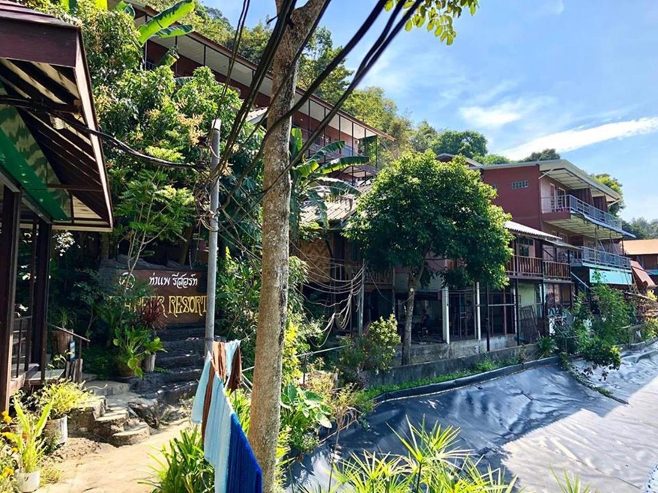 Resort Tapear 2*