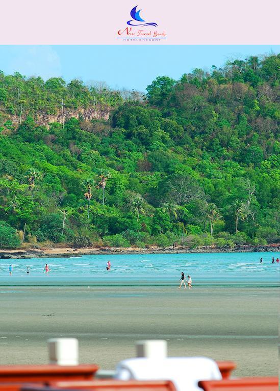 New Travel & Chao Lao Beach