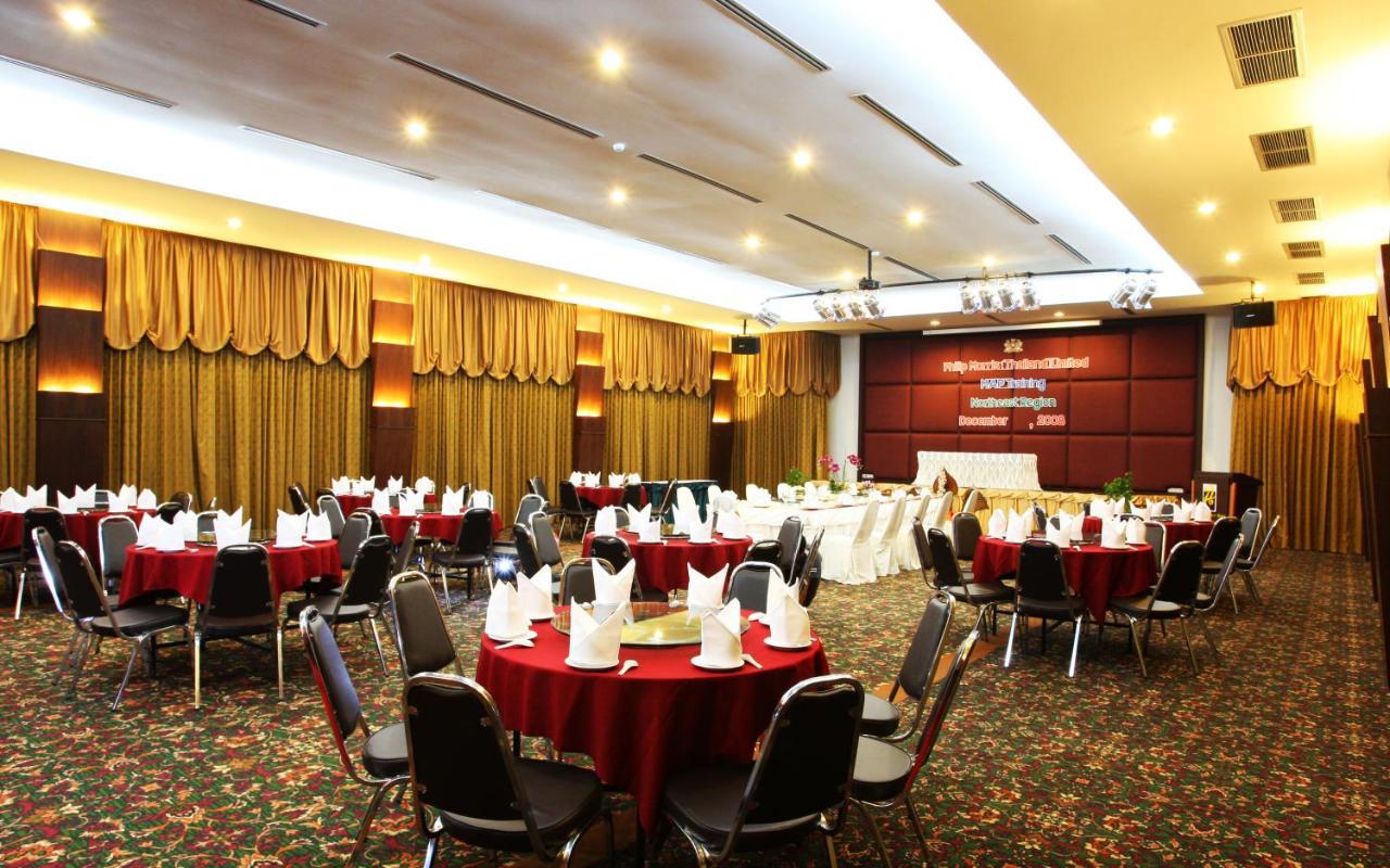 Narakul Hotel