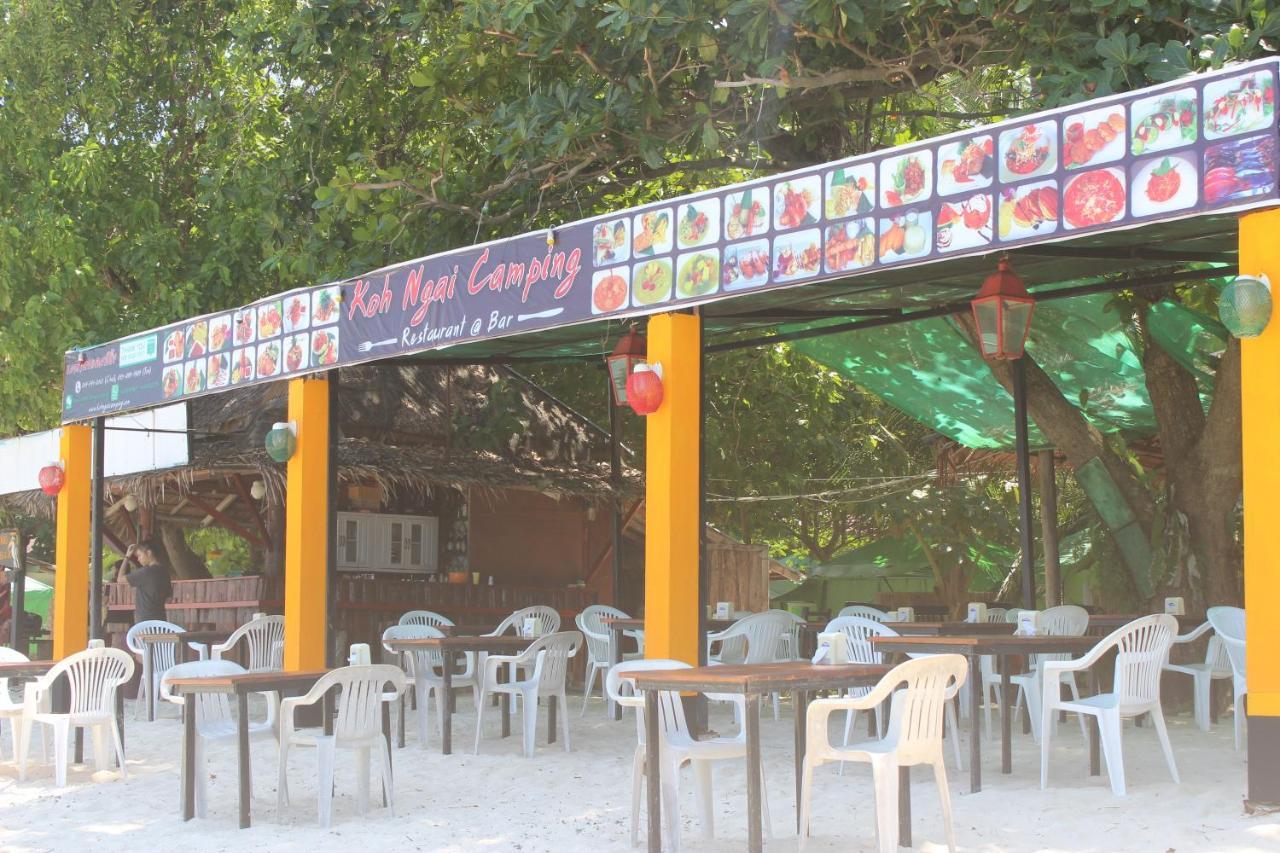 Campsite Restaurant @ Bar Koh Ngai