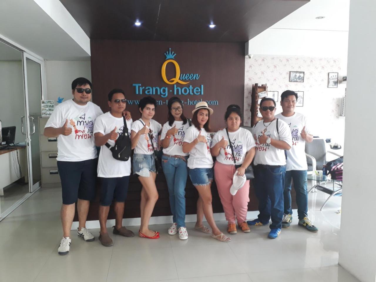 S2s Queen Trang